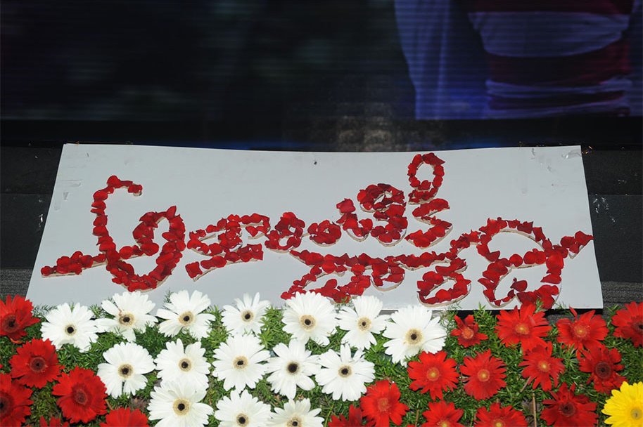 Attarintiki-Daredi-Thank-You-Meeting